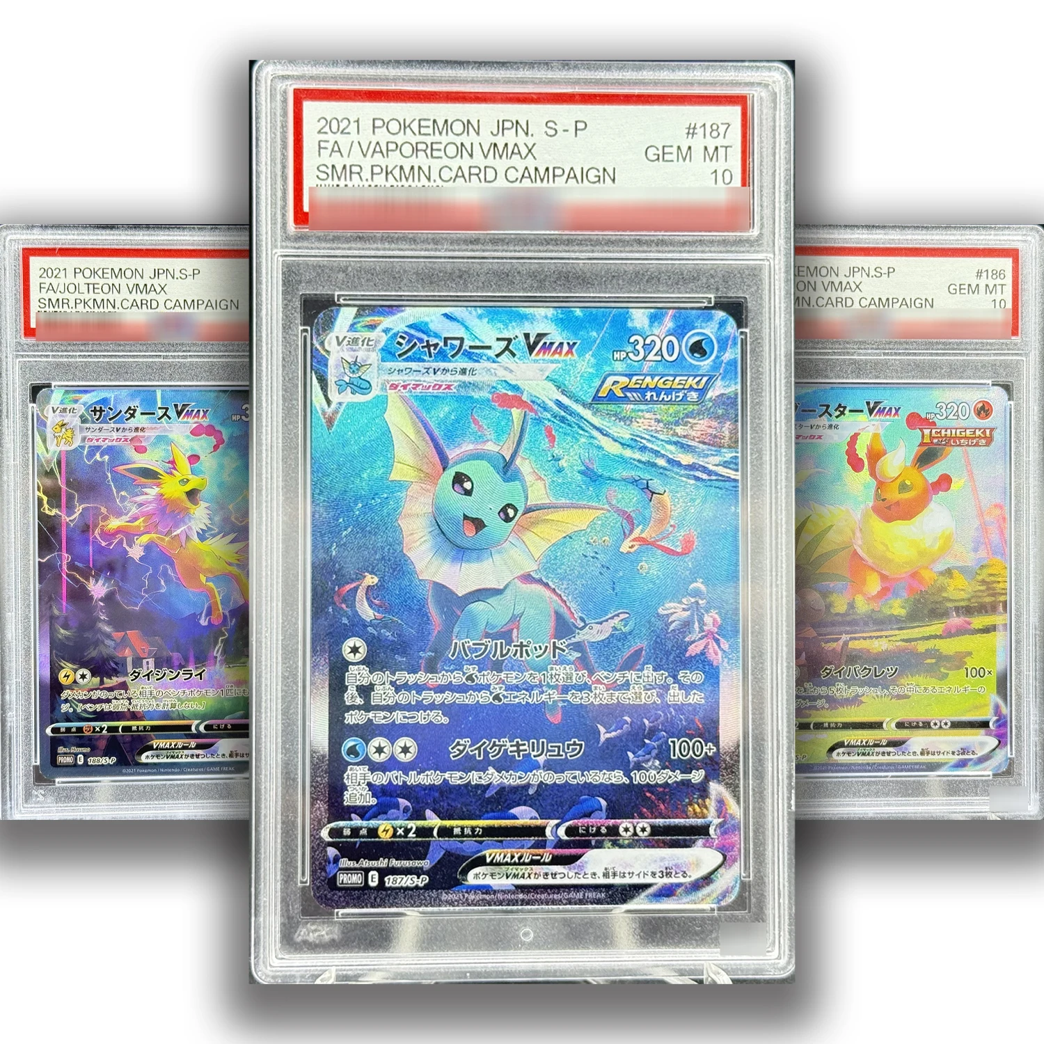 PKM Card Promo S-P Vmax Series Eevee Set Full Art Collection Card 10Points Rating High Quality Anime Game Gathering Board Cards
PKM Card Promo S-P Vmax Series Eevee Set Full Art Collection Card 10Points Rating High Quality Anime Game Gathering Board Cards