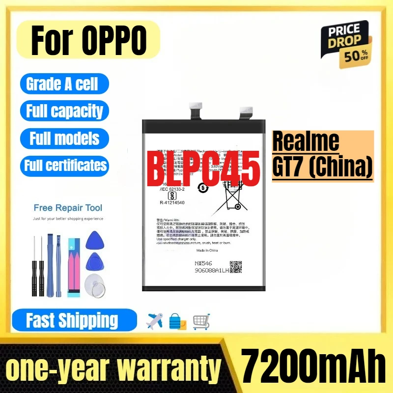 BLPC45 for OPPO Realme GT7 (China) Mobile Phone Battery High Quality High Capacity Replacement Bateria Grade A Cell with Tools
BLPC45 for OPPO Realme GT7 (China) Mobile Phone Battery High Quality High Capacity Replacement Bateria Grade A Cell with Tools