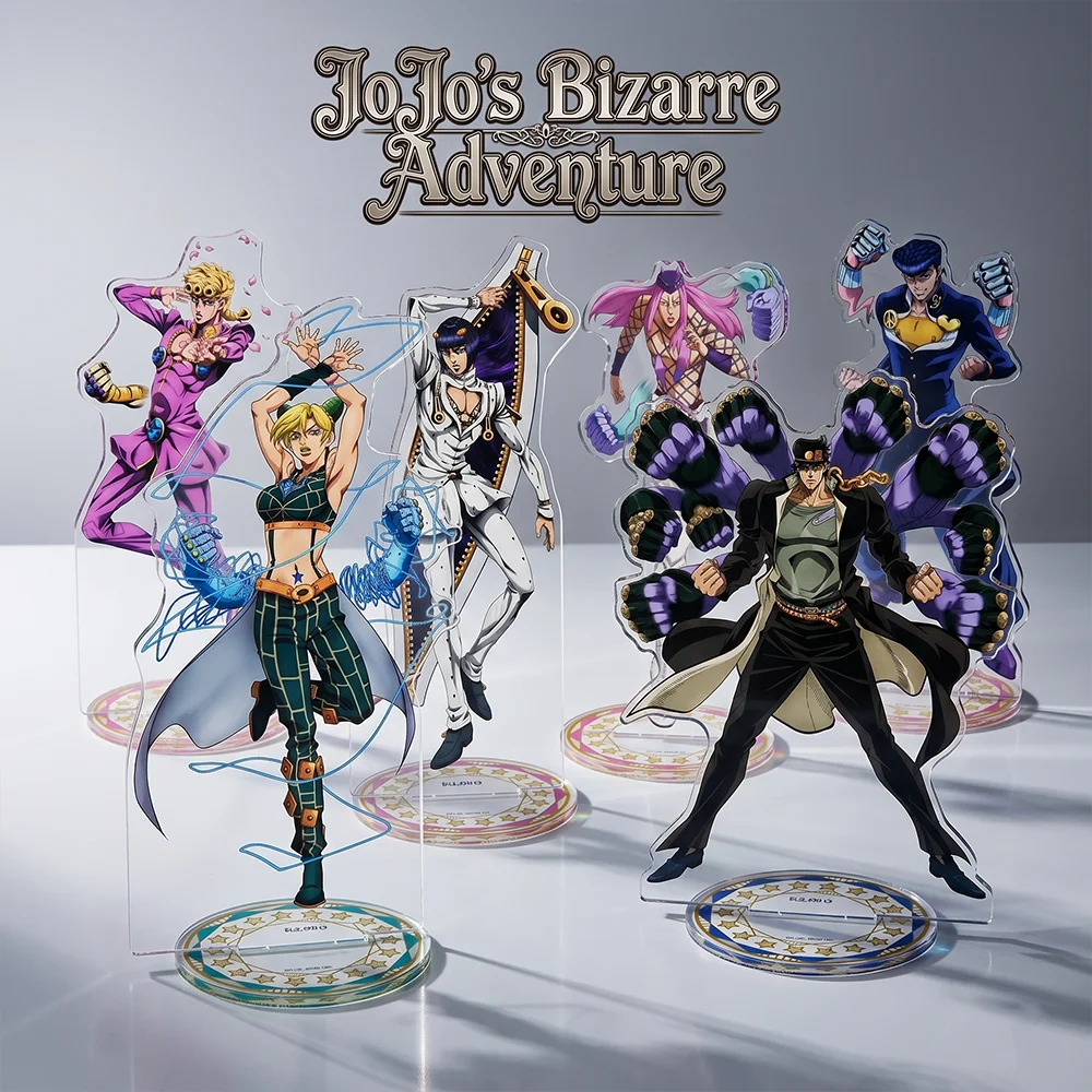Anime JoJo's Bizarre Adventure Jotaro Kujo Bruno Bucciarati 15CM Acrylic Stand keychain Figure Display Cosplay Prop Decor Gifts
Anime JoJo's Bizarre Adventure Jotaro Kujo Bruno Bucciarati 15CM Acrylic Stand keychain Figure Display Cosplay Prop Decor Gifts