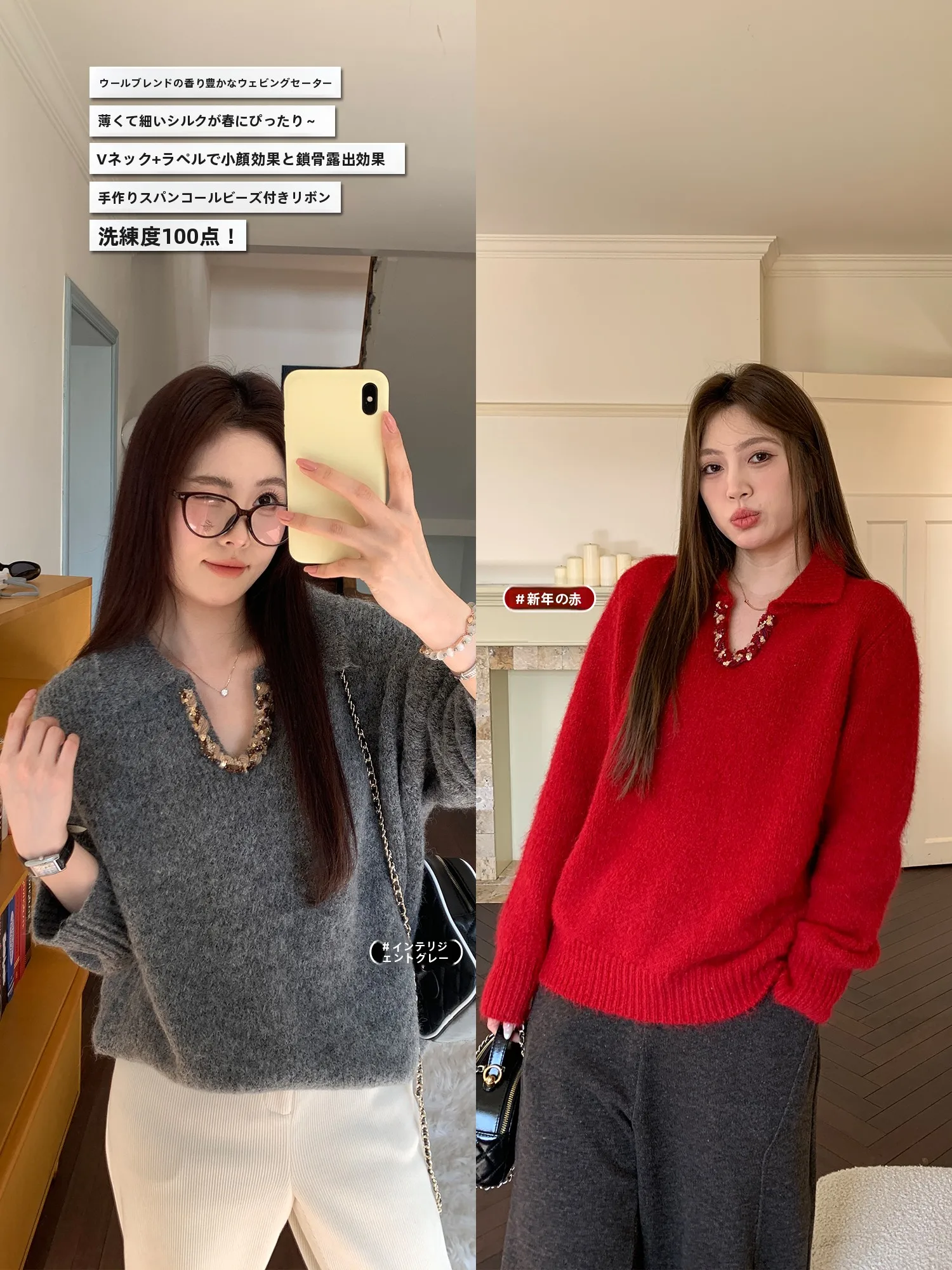 NAZ Large Size Spring Knitted Wool Blend Collar Patchwork Sweater Casual Loose Fit Long Sleeve Mid-Length Knitwear
NAZ Large Size Spring Knitted Wool Blend Collar Patchwork Sweater Casual Loose Fit Long Sleeve Mid-Length Knitwear
