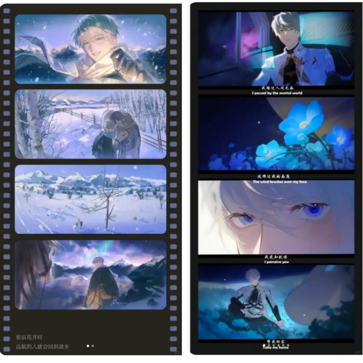 Аниме Love and Deepspace Xavier косплей мультфильм четыре панели Polaroid открытка жизни украшения аксессуары подарок на день рождения
Аниме Love and Deepspace Xavier косплей мультфильм четыре панели Polaroid открытка жизни украшения аксессуары подарок на день рождения