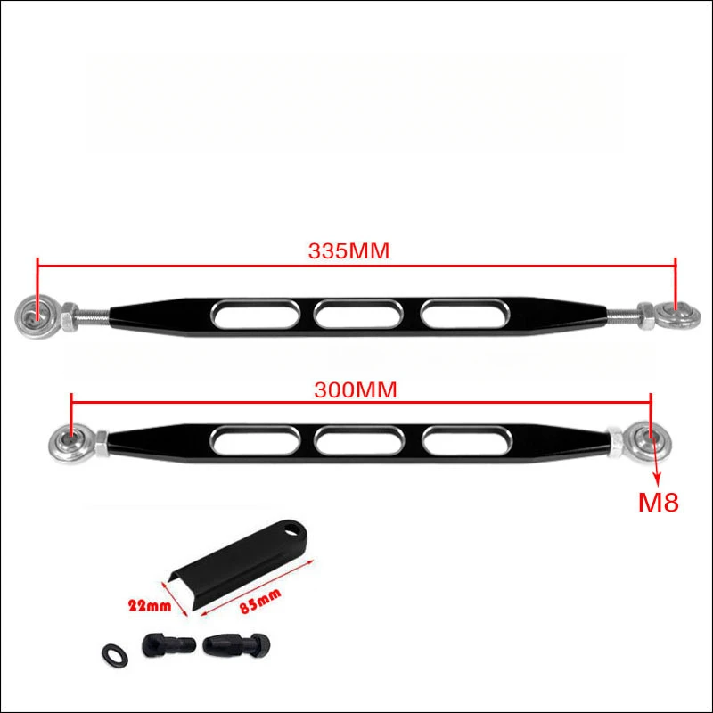 Motorcycle Modified Aluminum Alloy Gear Shift Lever Connecting Lever
Motorcycle Modified Aluminum Alloy Gear Shift Lever Connecting Lever