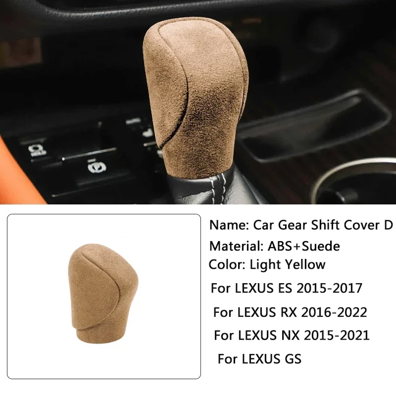 Car ABS Suede Decoration Gear Head Cover Gear Lever Protect Shell Auto Interior Accessory For LEXUS ES RX NX GS 2015-Present
Car ABS Suede Decoration Gear Head Cover Gear Lever Protect Shell Auto Interior Accessory For LEXUS ES RX NX GS 2015-Present