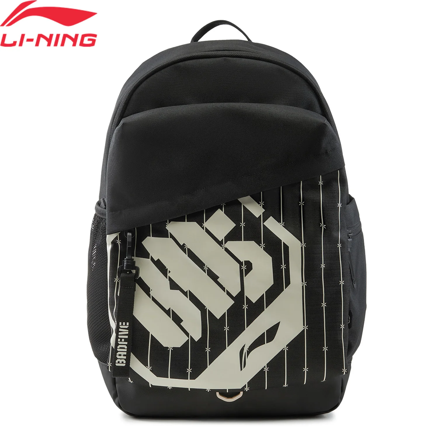 Li-Ning Unisex BADFIVE Basketball Bag 310*150*480mm Capacity 22L Adjustable Strap LiNing Men Women Bags ABSV001
Li-Ning Unisex BADFIVE Basketball Bag 310*150*480mm Capacity 22L Adjustable Strap LiNing Men Women Bags ABSV001
