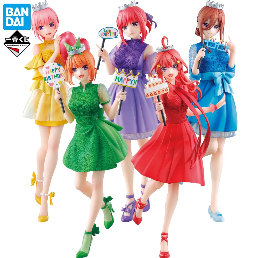 Bandai Ichiban Kuji Original Nakano Ichika Nakano Nino Nakano Miku Collectible The Quintessential Quintuplets Anime Figure Gift
Bandai Ichiban Kuji Original Nakano Ichika Nakano Nino Nakano Miku Collectible The Quintessential Quintuplets Anime Figure Gift