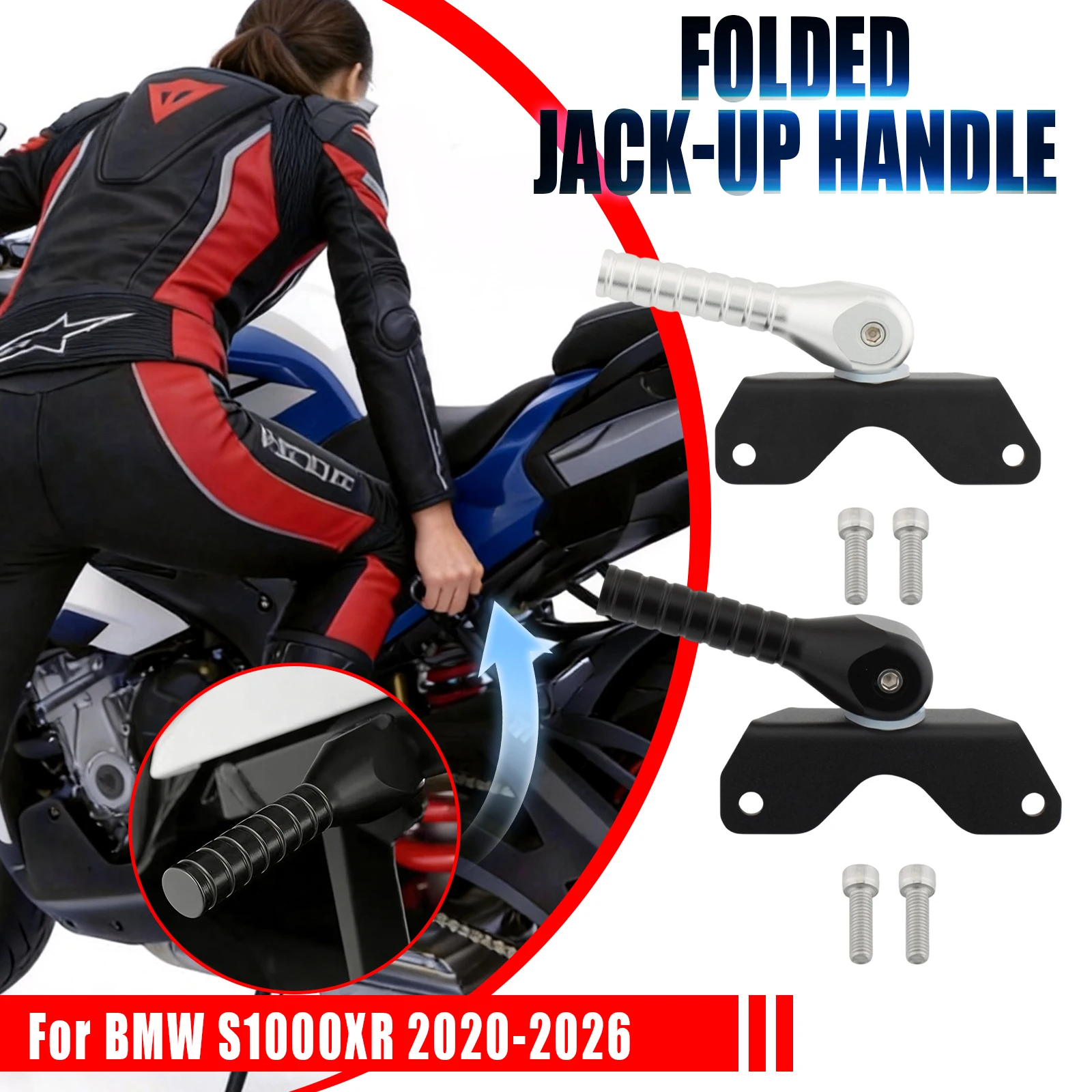 Motorcycle Foldable Lifting Lever Assist Bar For BMW S1000XR S1000 XR 2020-2026 2023 2024 Easy Install Maintenance Handle Rod
Motorcycle Foldable Lifting Lever Assist Bar For BMW S1000XR S1000 XR 2020-2026 2023 2024 Easy Install Maintenance Handle Rod