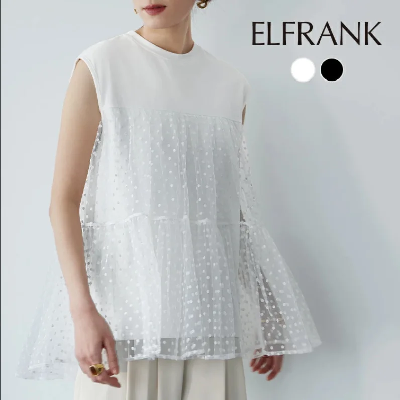 Lotte Polka Dot Mesh Patchwork Sleeveless T-Shirt For Women Summer Fashion Sweet Youthful Lace Loose Top
Lotte Polka Dot Mesh Patchwork Sleeveless T-Shirt For Women Summer Fashion Sweet Youthful Lace Loose Top