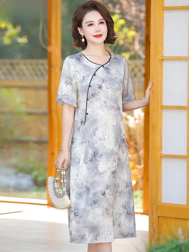 Faionable Midi Skirt Dr for Middle-Aged Women Summer Chiffon Qipao Dr Loose Fit round Ne ort Sve Floral Print
Faionable Midi Skirt Dr for Middle-Aged Women Summer Chiffon Qipao Dr Loose Fit round Ne ort Sve Floral Print