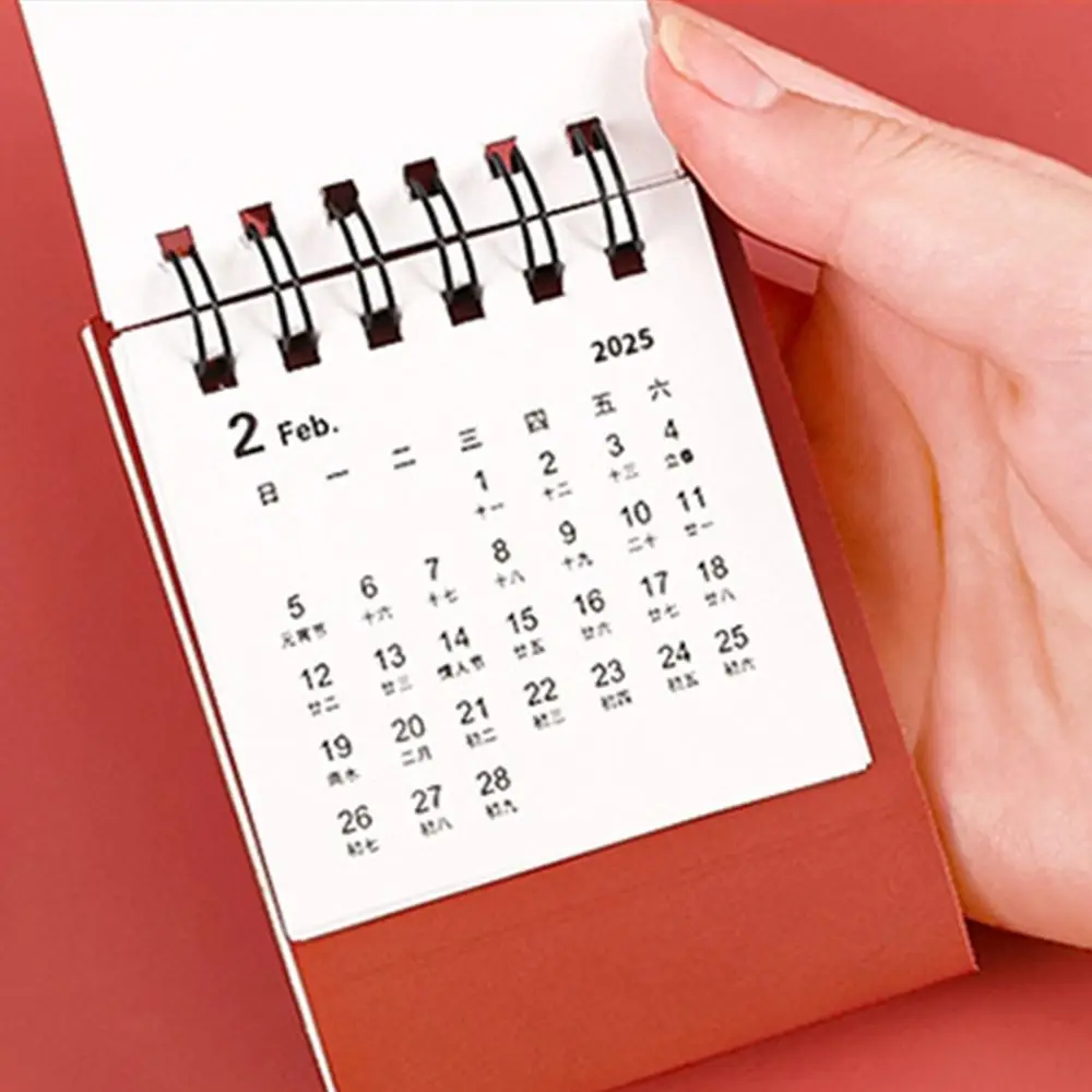 Agenda Creative 2024-2025 Calendar Thick Paper 18-Month Mini Desk Calendar Portable Red Standing Flip Calendar Office Ornaments
Agenda Creative 2024-2025 Calendar Thick Paper 18-Month Mini Desk Calendar Portable Red Standing Flip Calendar Office Ornaments
