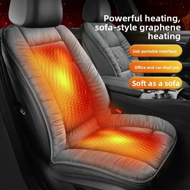 Graphene Car Heating Seat Cushion Thickened Backrest Heating Winter Warm Plush Non-slipSeat Covers for Cars Full SetSeat Cushion
Graphene Car Heating Seat Cushion Thickened Backrest Heating Winter Warm Plush Non-slipSeat Covers for Cars Full SetSeat Cushion