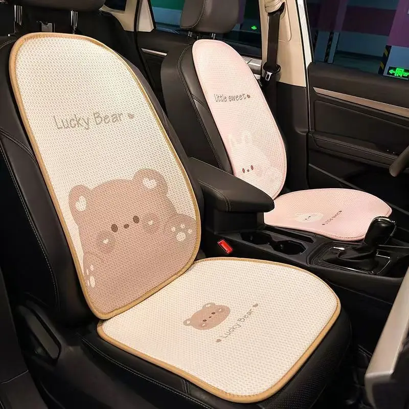 2023 Summer Car Cushion Ice Silk Cool Cushion Car Seat Cushion Cartoon Cute Bear Rabbit Breathable Seat Cushion Set Female
2023 Summer Car Cushion Ice Silk Cool Cushion Car Seat Cushion Cartoon Cute Bear Rabbit Breathable Seat Cushion Set Female