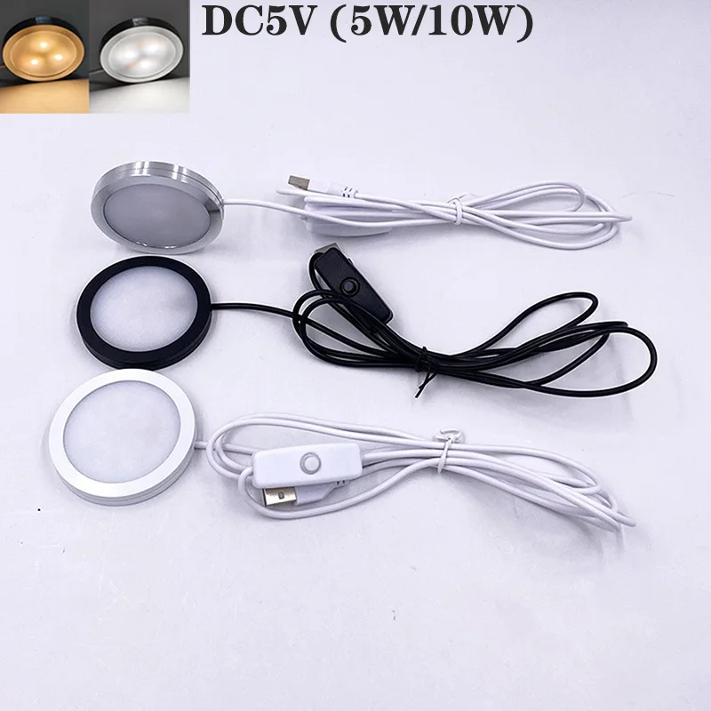 5V 10W LED Under Cabinet Puck Light Display Case Shelf Counter Lighting Caravan Camper Motorhome Interior Spot Lamp With Switch
5V 10W LED Under Cabinet Puck Light Display Case Shelf Counter Lighting Caravan Camper Motorhome Interior Spot Lamp With Switch
