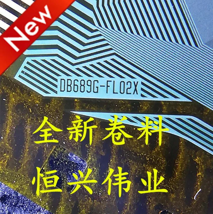 DB689G-FL02X Новая микросхема драйвера ЖК-дисплея COF/TAB Материал катушки
DB689G-FL02X Новая микросхема драйвера ЖК-дисплея COF/TAB Материал катушки