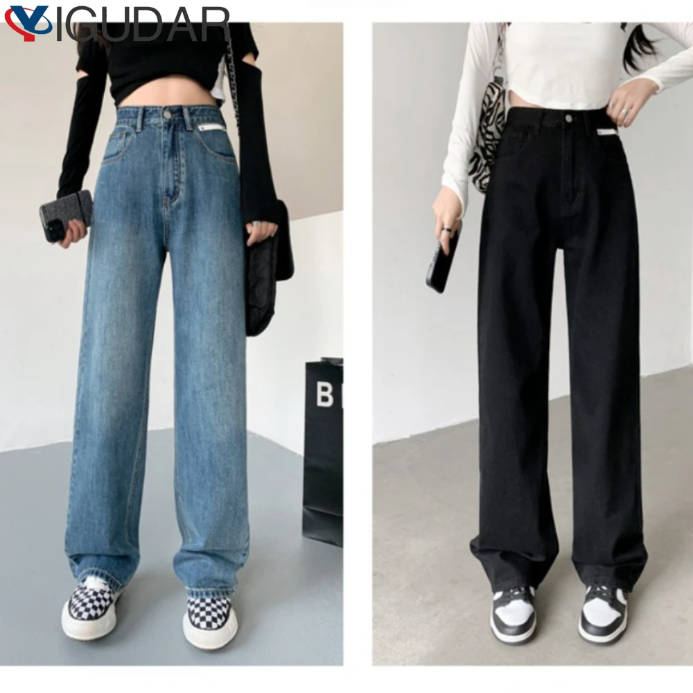 Straight Leg Jeans Women 2023 Female Clothing Women's Pants Y2k Jeans Woman High Waist Vintage Clothes Denim Korean Fashion
Straight Leg Jeans Women 2023 Female Clothing Women's Pants Y2k Jeans Woman High Waist Vintage Clothes Denim Korean Fashion