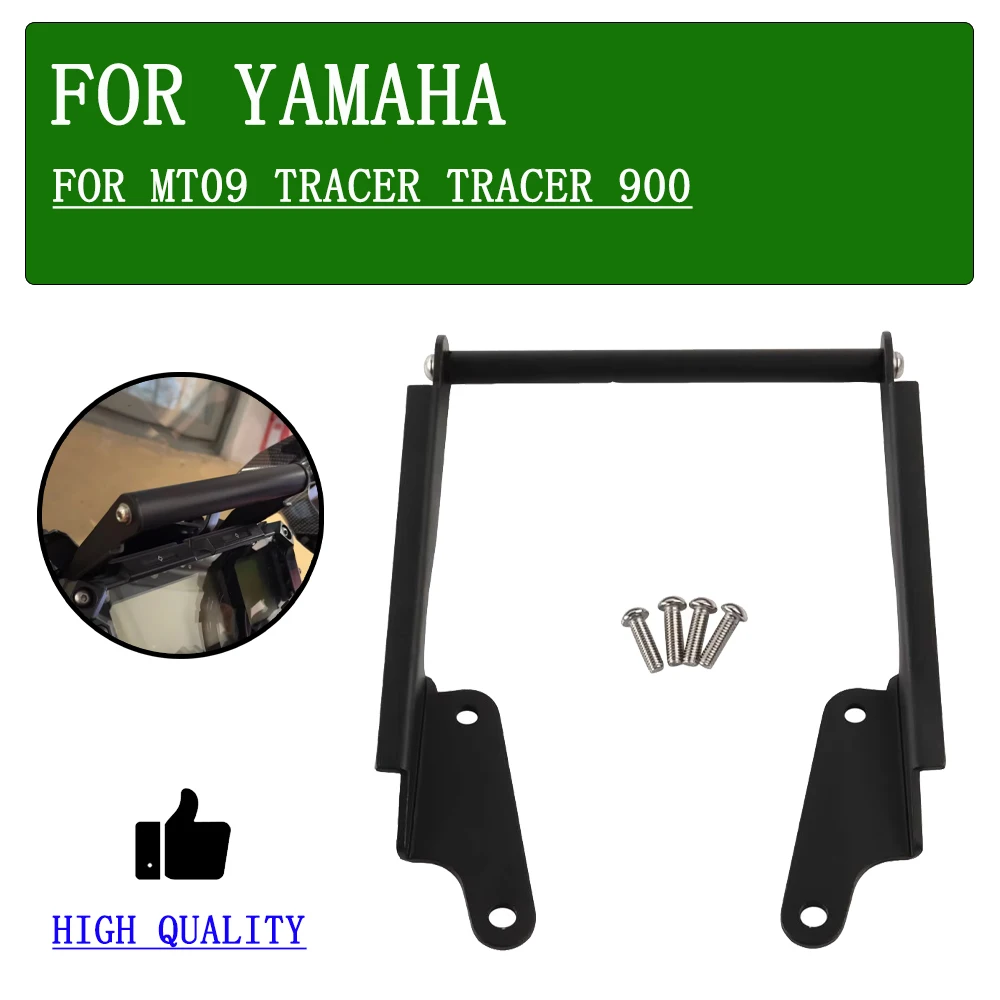 Motorcycle GPS Navigation Bracket Mobile Phone Stand For YAMAHA MT09 Tracer MT-09 Tracer 900 FJ09 FJ 09 2015 2016 2017
Motorcycle GPS Navigation Bracket Mobile Phone Stand For YAMAHA MT09 Tracer MT-09 Tracer 900 FJ09 FJ 09 2015 2016 2017