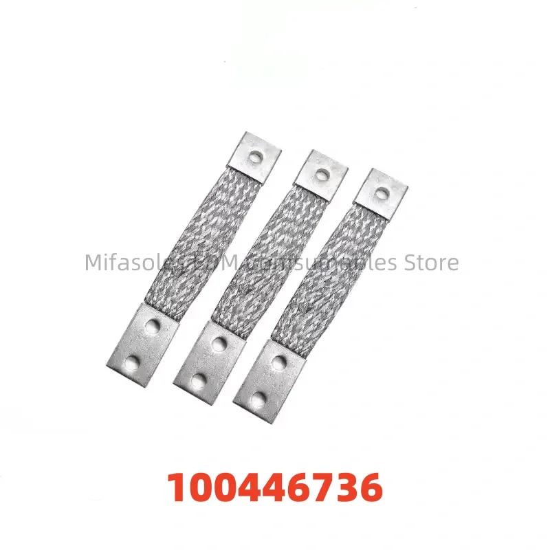 EDM Parts Grounding Cable Assembly 100446736 Contact Mesh For Charmilles ROBOFIL Series CNC Wire Cutting Machine
EDM Parts Grounding Cable Assembly 100446736 Contact Mesh For Charmilles ROBOFIL Series CNC Wire Cutting Machine