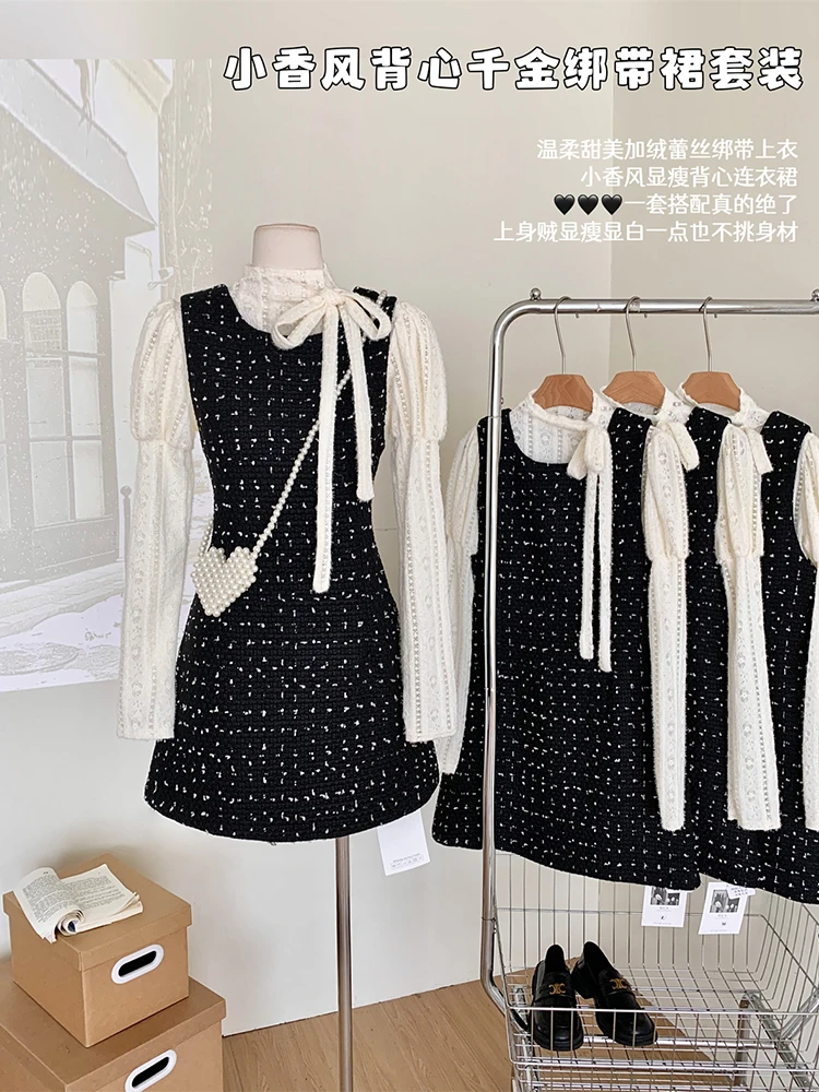 Autumn New Elegant Dress Female Slim Short Tweed Strap Dresses Bow Lace-up Top Fashion Two-piece Set
Autumn New Elegant Dress Female Slim Short Tweed Strap Dresses Bow Lace-up Top Fashion Two-piece Set