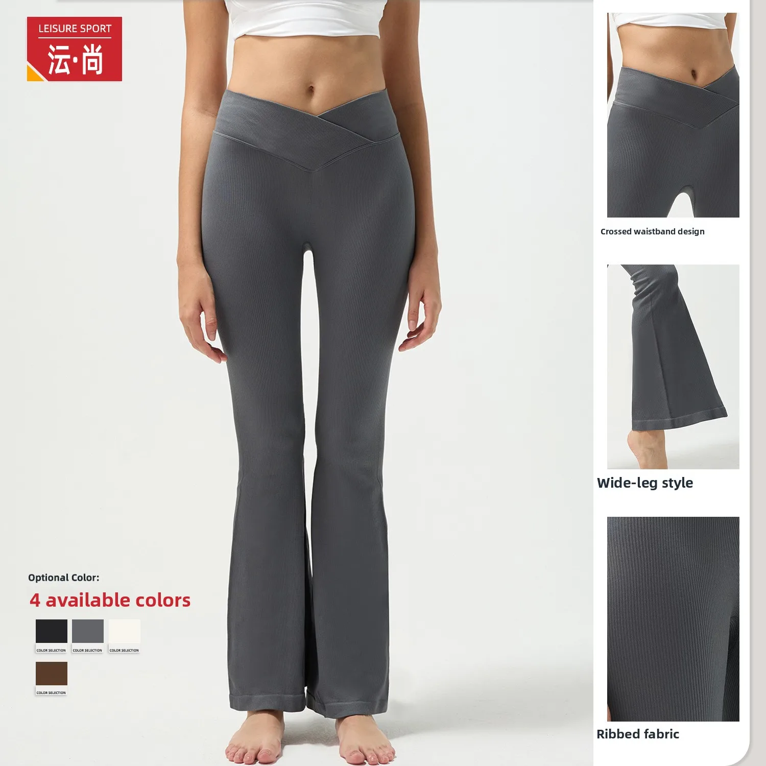 Slimming High Waist Yoga Pants Loose Fit Long Trousers V-aped Waist Design Casual Sports Wear Comfortable Breathable
Slimming High Waist Yoga Pants Loose Fit Long Trousers V-aped Waist Design Casual Sports Wear Comfortable Breathable