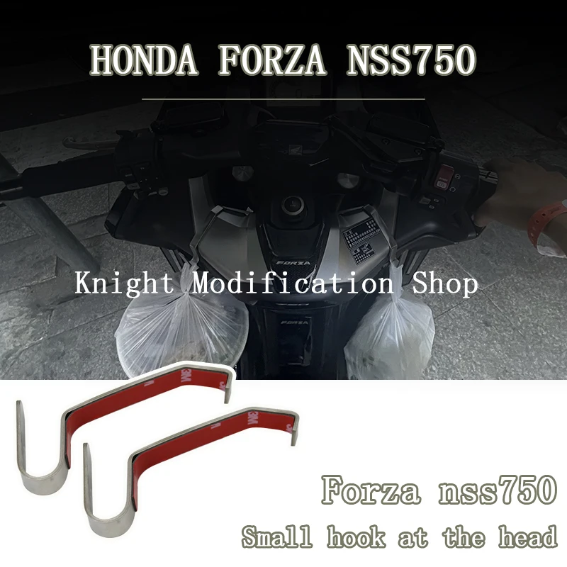 Для HONDA FORZA 750 NSS 750 forza750 nss750 размещение крючков аксессуары 2021 2022
Для HONDA FORZA 750 NSS 750 forza750 nss750 размещение крючков аксессуары 2021 2022