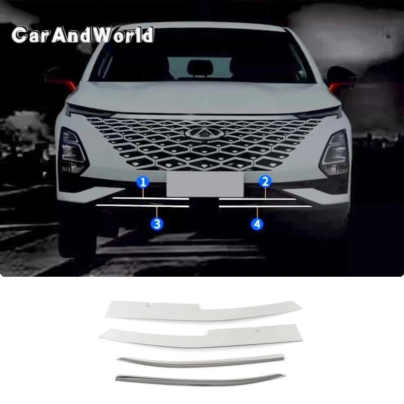 Stainless Steel For CHERY OMODA 5 C5 2022-2025 Center Grilles Net Guard Strips Side Door Body Skirt Trim Car Molding Accessories
Stainless Steel For CHERY OMODA 5 C5 2022-2025 Center Grilles Net Guard Strips Side Door Body Skirt Trim Car Molding Accessories