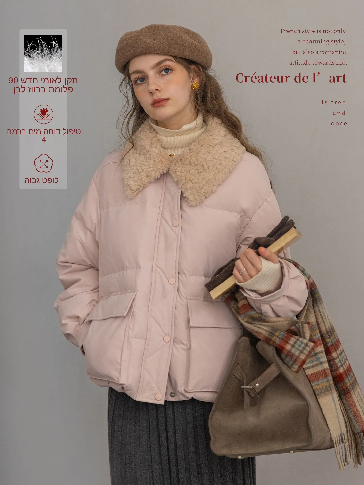 Waterproof "Honey Peach Milk" 40G Women's down Jaet Removable Fur Collar Comfortable White Du down Warm Casual Sle
Waterproof "Honey Peach Milk" 40G Women's down Jaet Removable Fur Collar Comfortable White Du down Warm Casual Sle