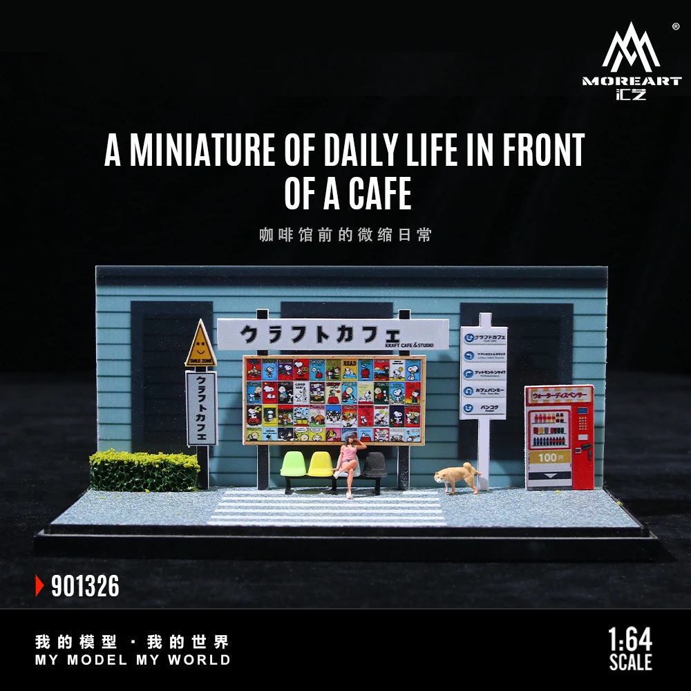 *Pre-order*More Art 1:64 Daily Life in Front Of The Cafe Scene Model,Parking Lot Diorama For Display&Collection&Gift
*Pre-order*More Art 1:64 Daily Life in Front Of The Cafe Scene Model,Parking Lot Diorama For Display&Collection&Gift