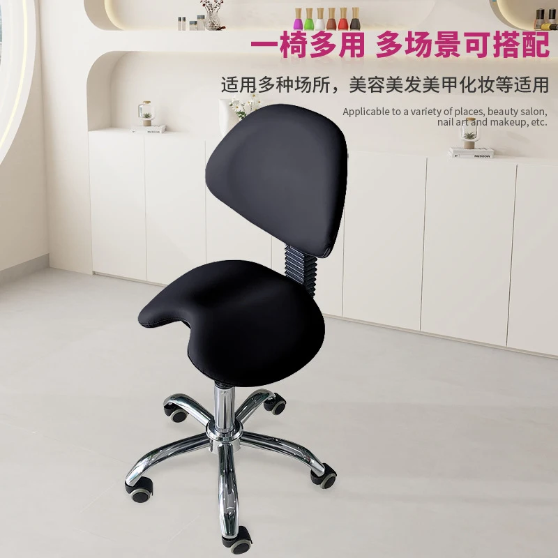 -Border Beauty Technician , Rotatable And Adjustable , Hair Salon Stylist Chair With Backrest, Facto
-Border Beauty Technician , Rotatable And Adjustable , Hair Salon Stylist Chair With Backrest, Facto