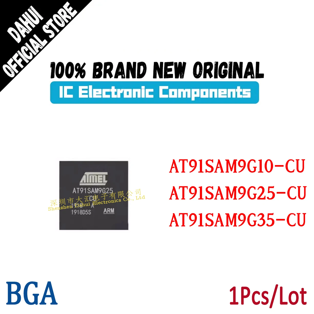 AT91SAM9G10-CU AT91SAM9G25-CU AT91SAM9G35-CU BGA Microcontroller IC chip new original
AT91SAM9G10-CU AT91SAM9G25-CU AT91SAM9G35-CU BGA Microcontroller IC chip new original