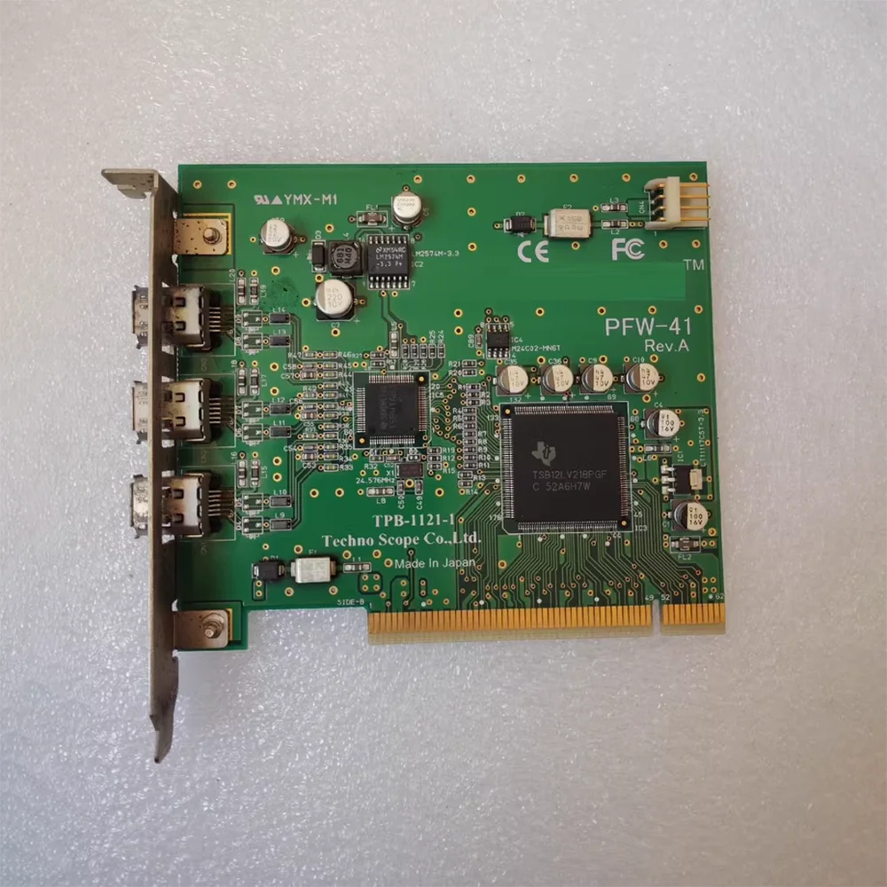 ПФВ-41 РЕД. Карта захвата изображения
ПФВ-41 РЕД. Карта захвата изображения