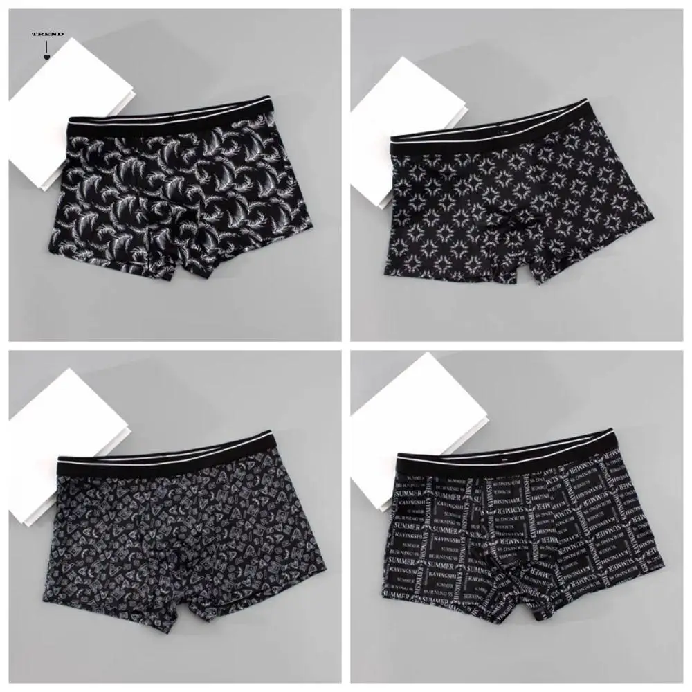 4PCS Simple Stripe Letter Men's Flat Panties Large Size Low Waist Boxer Shorts Male Seamless Underpants Mens Underwear Man
4PCS Simple Stripe Letter Men's Flat Panties Large Size Low Waist Boxer Shorts Male Seamless Underpants Mens Underwear Man