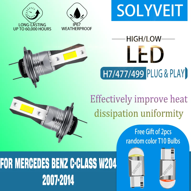 Silent 45W performance for pure 6000K H7 beams HIGH Low For Mercedes Benz C-Class W204 2007 2008 2009 2010 2011 2012 2013 2014
Silent 45W performance for pure 6000K H7 beams HIGH Low For Mercedes Benz C-Class W204 2007 2008 2009 2010 2011 2012 2013 2014