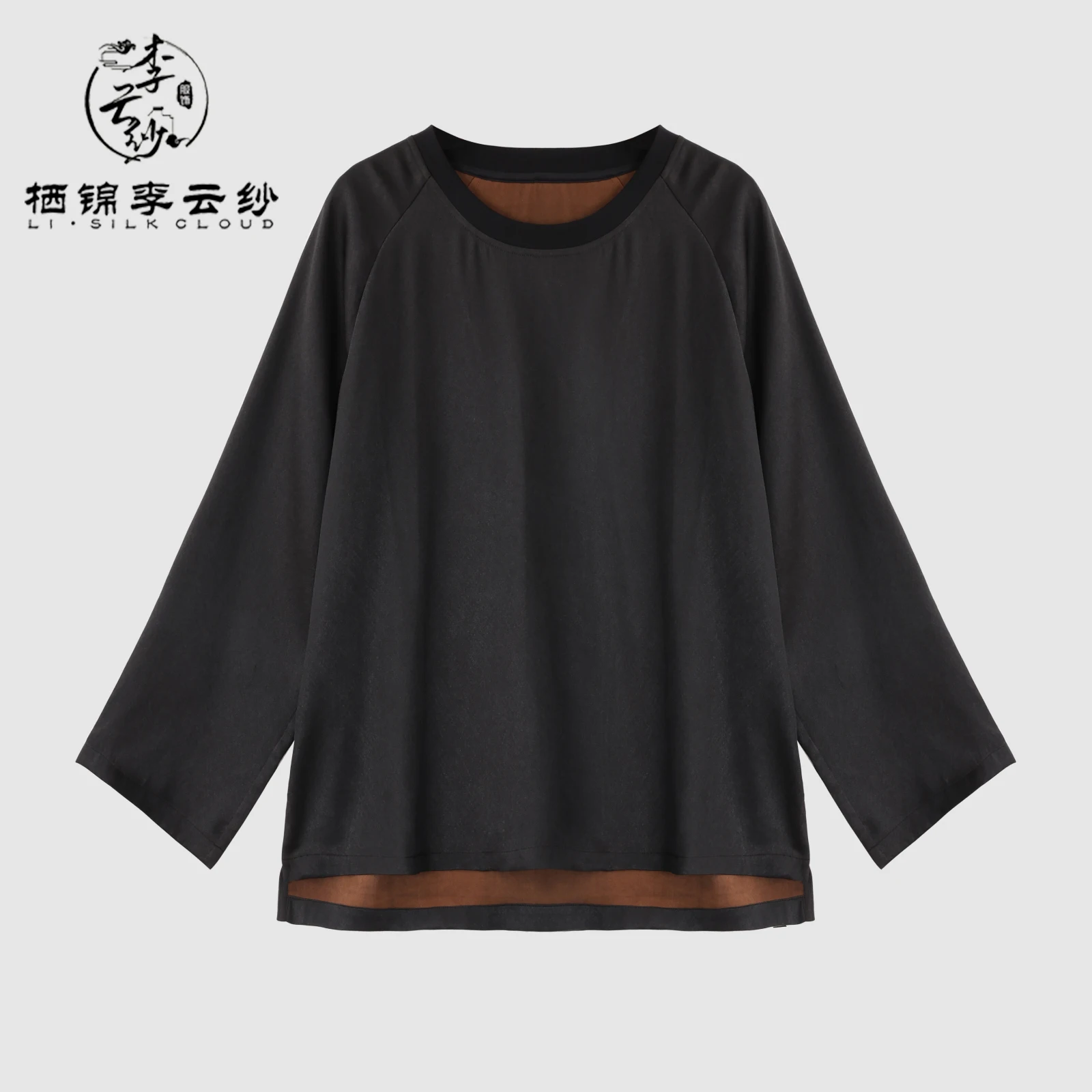 Chinese Style Xiangyunsha Shirt - Solid Color Loose Silk Top, Traditional Fabric Retro Chinese Blouse, AliExpress New Arrival
Chinese Style Xiangyunsha Shirt - Solid Color Loose Silk Top, Traditional Fabric Retro Chinese Blouse, AliExpress New Arrival