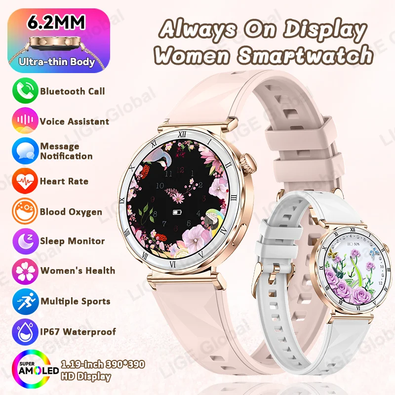 LIGE Fashion Women Smartwatch Always On Display AMOLED Watches Sport Heart Rate Female Health Smart Watch For Android iOS Ladies
LIGE Fashion Women Smartwatch Always On Display AMOLED Watches Sport Heart Rate Female Health Smart Watch For Android iOS Ladies