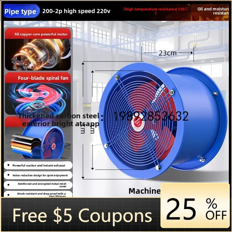 Вентилятор JX Airflow 220В, мощный бесшумный вытяжной вентилятор для кухни и коммерческих помещений, для удаления дыма и воздуха
Вентилятор JX Airflow 220В, мощный бесшумный вытяжной вентилятор для кухни и коммерческих помещений, для удаления дыма и воздуха