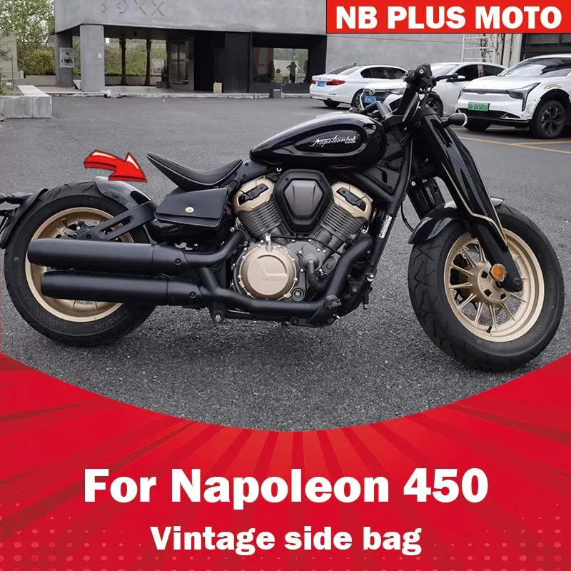 【Premium】For side bag Benda Napoleon 450 cowhide hanging bag modified parts reddish brown vintage style ugly side cover bag
【Premium】For side bag Benda Napoleon 450 cowhide hanging bag modified parts reddish brown vintage style ugly side cover bag