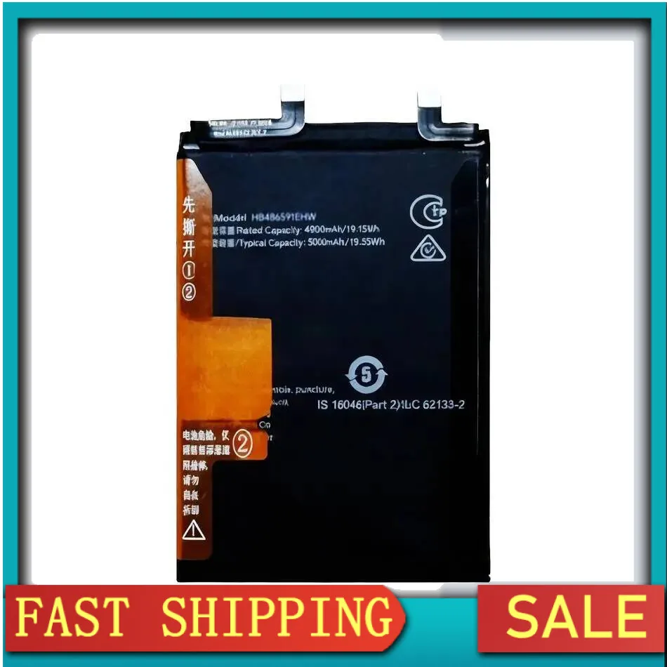 For Huawei Honor 90 Rea-AN00 90Pro Rep-AN00 5000Mah HB486591EHW High-Capacity Mobile Phone Battery
For Huawei Honor 90 Rea-AN00 90Pro Rep-AN00 5000Mah HB486591EHW High-Capacity Mobile Phone Battery