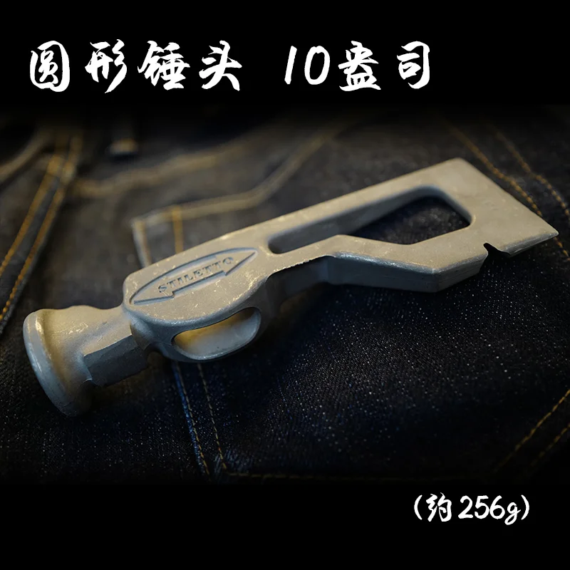 Camping Outdoor Tc4 Titanium Alloy Precision Cast and Polished Axe 10 Ounces DIY
Camping Outdoor Tc4 Titanium Alloy Precision Cast and Polished Axe 10 Ounces DIY