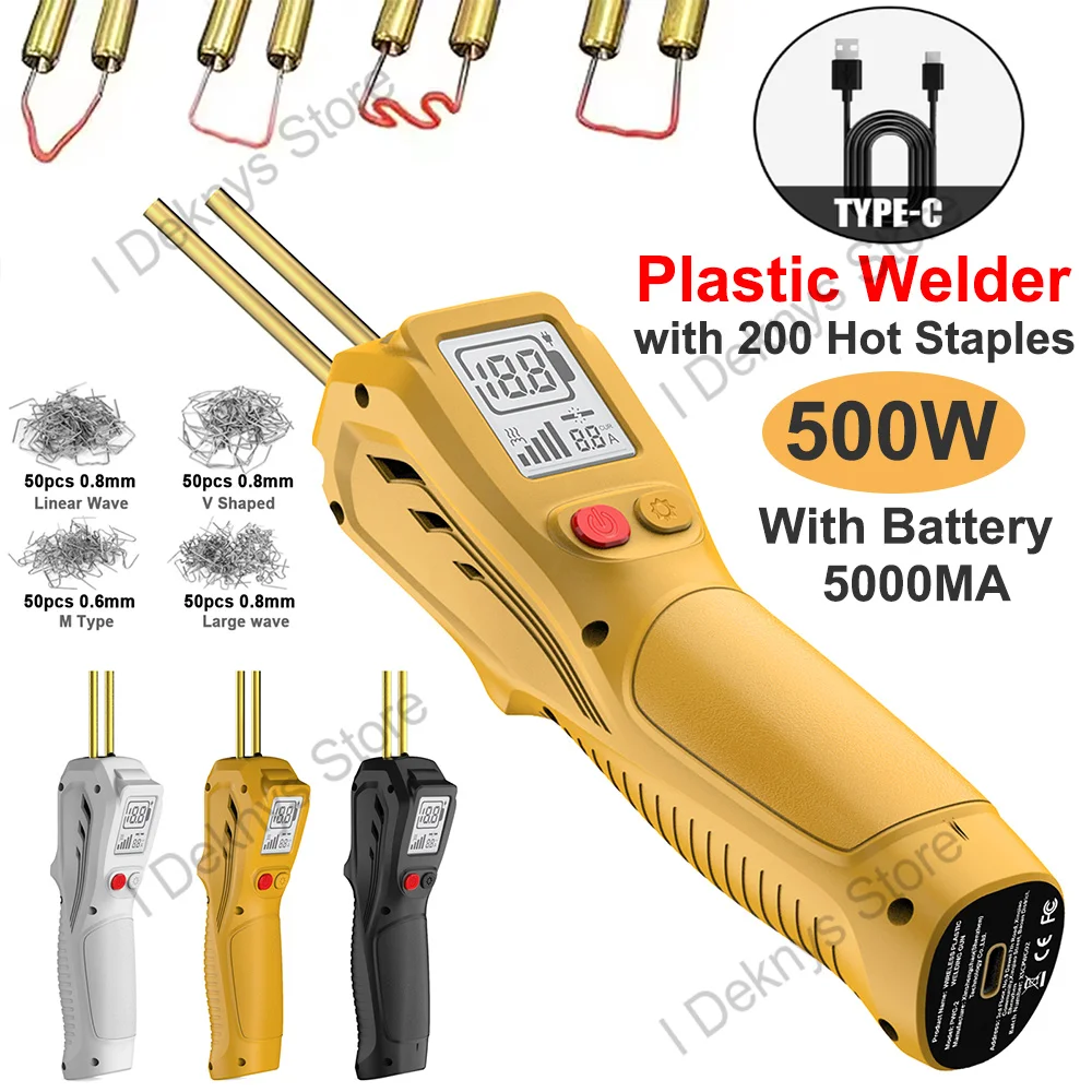 500W USB Rechargeable Plastic Welder Gun Portable Plastic Welding Machine for Car Bumper & Plastic Crack Repair
500W USB Rechargeable Plastic Welder Gun Portable Plastic Welding Machine for Car Bumper & Plastic Crack Repair
