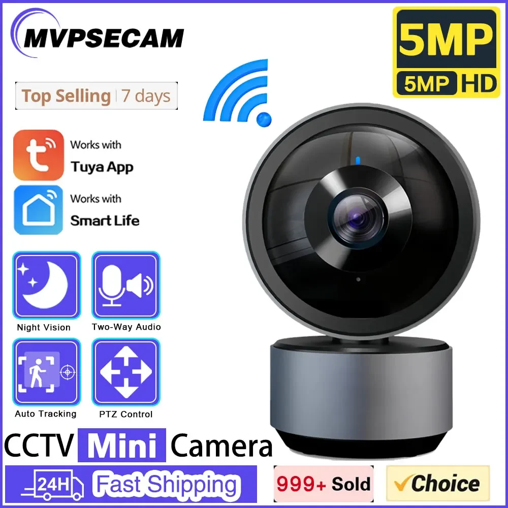 Tuya WIFI PTZ Camera 5MP Black Indoor Baby Monitor Smart Home Wireless Night Vision P2P Security Video Surveillance IP Camera 2K
Tuya WIFI PTZ Camera 5MP Black Indoor Baby Monitor Smart Home Wireless Night Vision P2P Security Video Surveillance IP Camera 2K