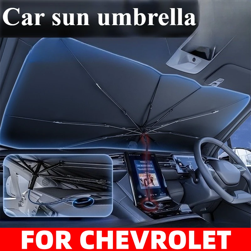 Для CHEVROLET автомобильный солнцезащитный козырек, лобовое стекло, складной передний зонтик, тип солнцезащитного козырька, тянущее кольцо, автомобильный солнцезащитный козырек
Для CHEVROLET автомобильный солнцезащитный козырек, лобовое стекло, складной передний зонтик, тип солнцезащитного козырька, тянущее кольцо, автомобильный солнцезащитный козырек