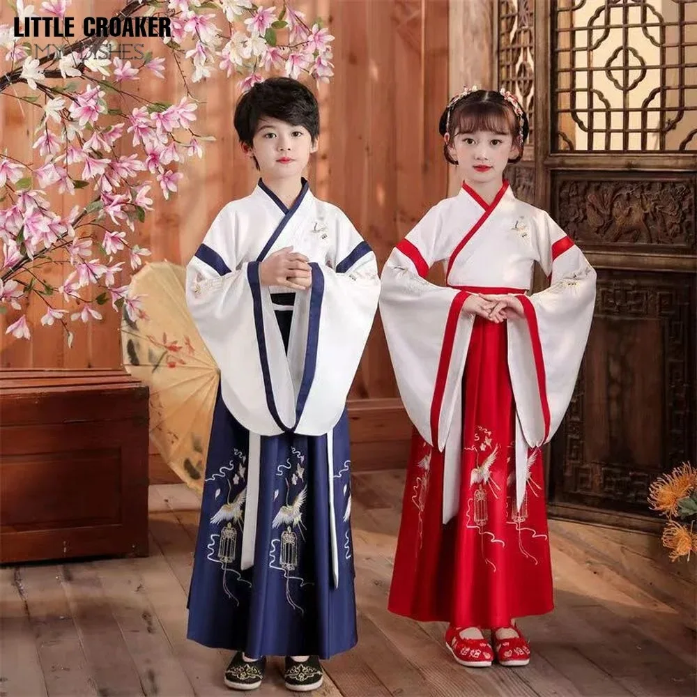 Chinese Ancient Traditional New Clothing Set for Kid Boy Girl Long Sleeve Folk Dance Hanfu Ink Painting Print Performance Dress
Chinese Ancient Traditional New Clothing Set for Kid Boy Girl Long Sleeve Folk Dance Hanfu Ink Painting Print Performance Dress