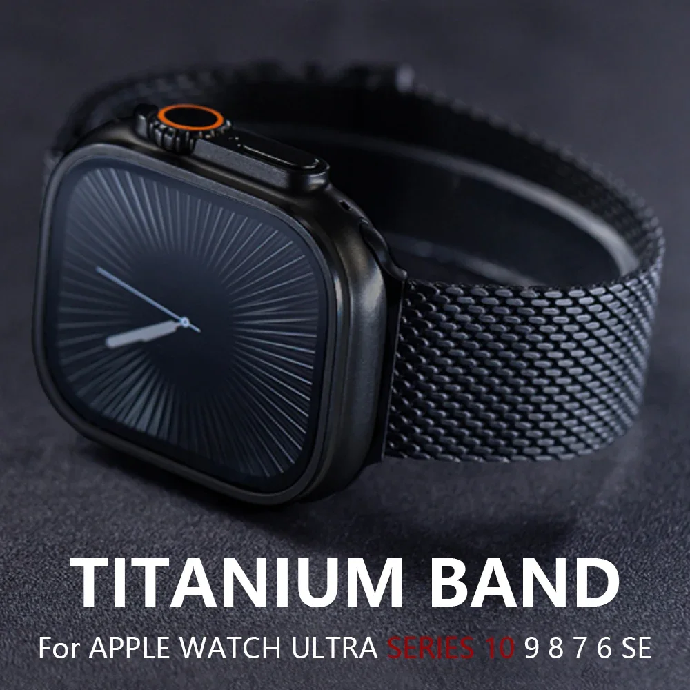 Titanium Band for Apple Watch Ultra 2 49mm Series 10 9 8 7 6 5 Natural Titanium Milanese Loop for IWatch Secure Parachute Buckle
Titanium Band for Apple Watch Ultra 2 49mm Series 10 9 8 7 6 5 Natural Titanium Milanese Loop for IWatch Secure Parachute Buckle