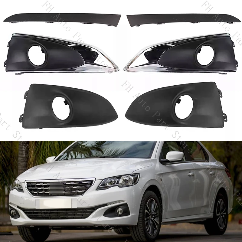 For Peugeot 301 2017 2018 2019 Car Front Bumper Fog Light Lamp Bezel Frame Cover Shell Cap Hood Lid Trim Strip
For Peugeot 301 2017 2018 2019 Car Front Bumper Fog Light Lamp Bezel Frame Cover Shell Cap Hood Lid Trim Strip