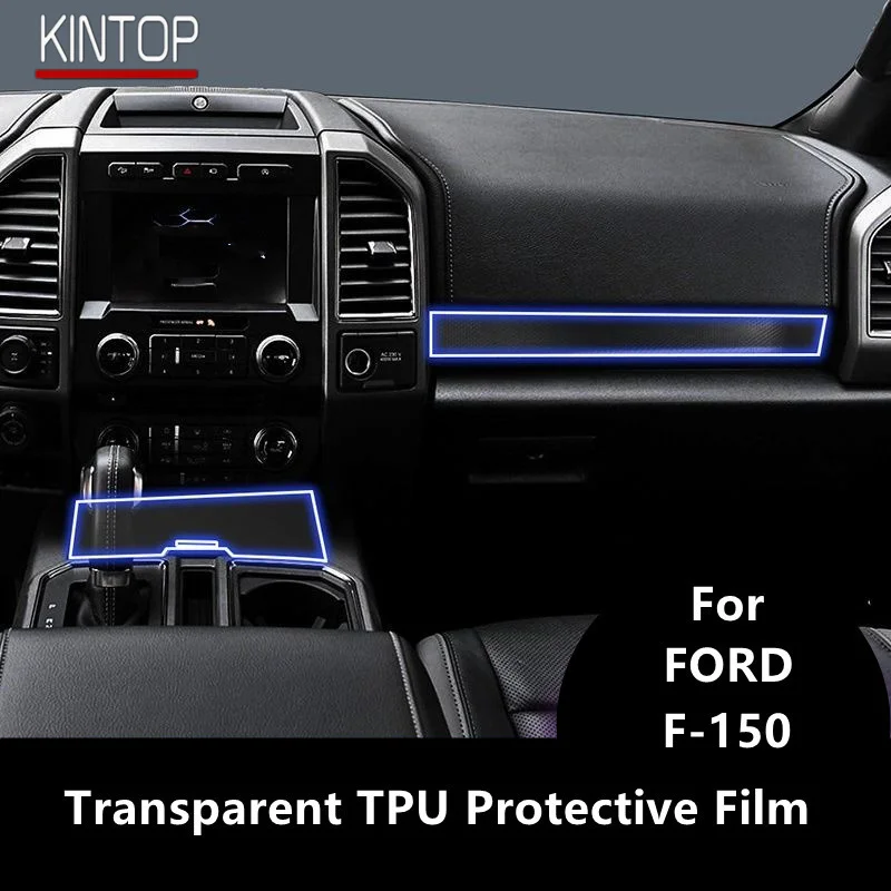 Для FORD F-150 15-21 Автомобильная внутренняя центральная консоль прозрачная фотопленка для ремонта от царапин аксессуары для ремонта
Для FORD F-150 15-21 Автомобильная внутренняя центральная консоль прозрачная фотопленка для ремонта от царапин аксессуары для ремонта