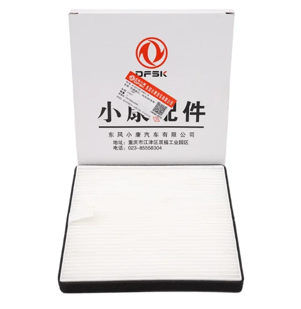 8100108-SA01-A Cabin Filter for Dongfeng Fengguang DFSK Glory Fengon 580/S560/500/E3 air conditioning filter A/C filter element
8100108-SA01-A Cabin Filter for Dongfeng Fengguang DFSK Glory Fengon 580/S560/500/E3 air conditioning filter A/C filter element
