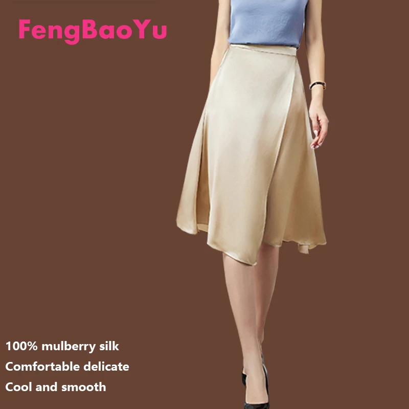 High-end Mulberry Silk Women Skirt Champagne Color High Fanny Pack Hips Medium Length Satin 100% Silk Skirt A-line Youth Fashion
High-end Mulberry Silk Women Skirt Champagne Color High Fanny Pack Hips Medium Length Satin 100% Silk Skirt A-line Youth Fashion