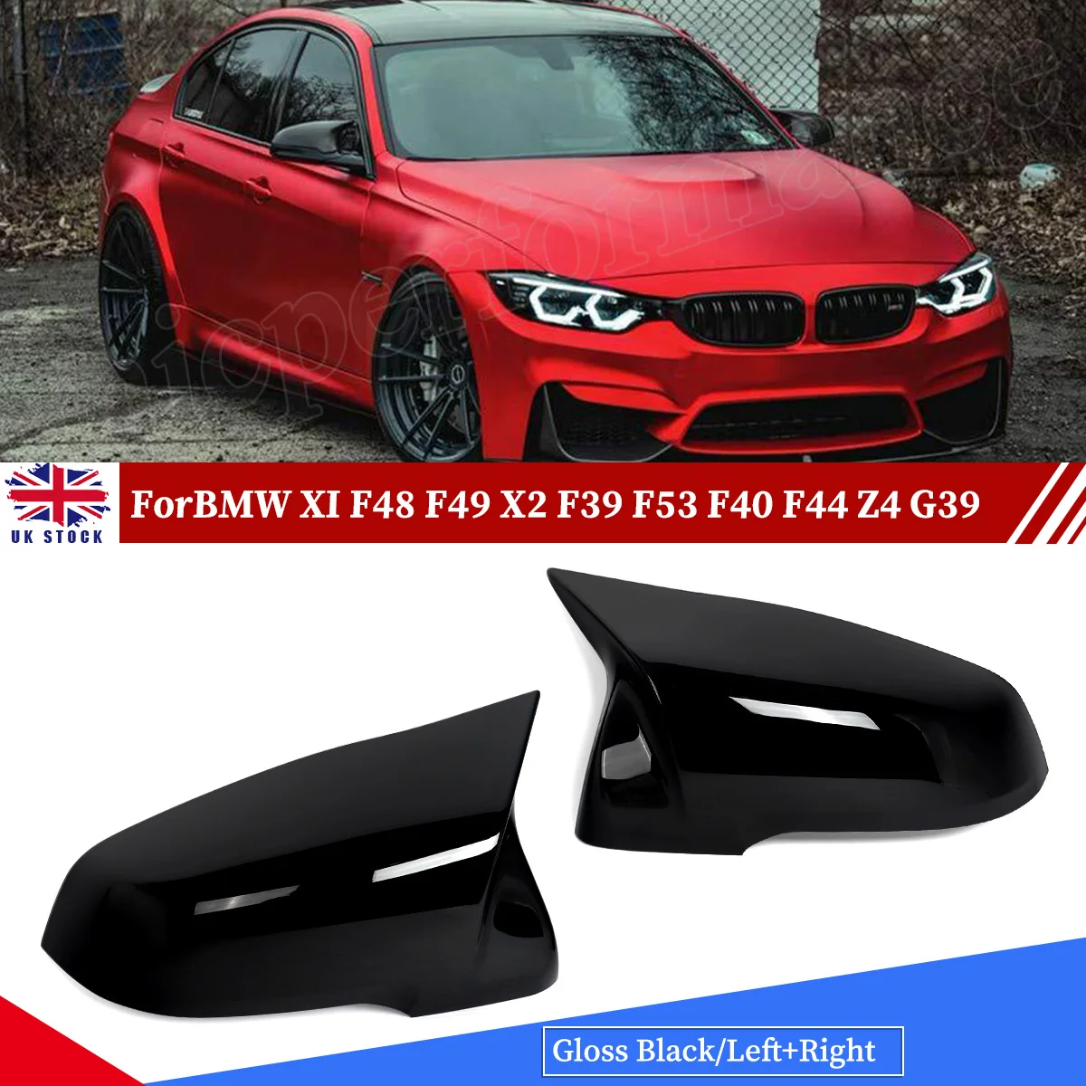 For BMW X1 F48 F49 F52 X2 F39 Z4 G29 G39 F40 F44 supra Rear View Side Case Trim ABS Gloss Black Car Rearview Mirror Cover
For BMW X1 F48 F49 F52 X2 F39 Z4 G29 G39 F40 F44 supra Rear View Side Case Trim ABS Gloss Black Car Rearview Mirror Cover