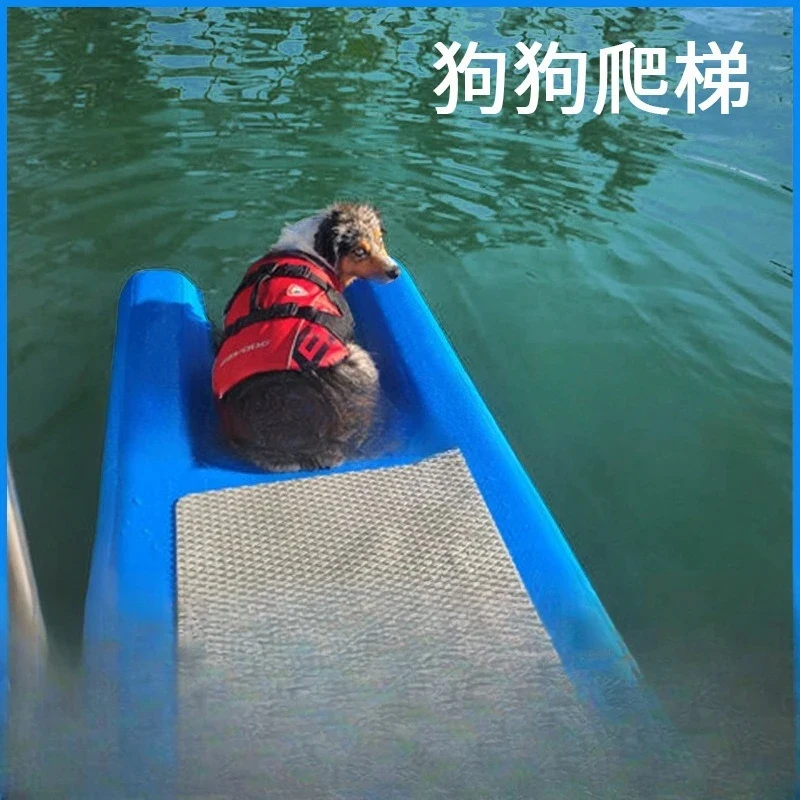 (Sea shipping) Inflatable Dog Ladder Pet Supplies Pet Toys Dog Lying on The Water Mat Floating Platform Pet Dog Swimming Pool Sa
(Sea shipping) Inflatable Dog Ladder Pet Supplies Pet Toys Dog Lying on The Water Mat Floating Platform Pet Dog Swimming Pool Sa