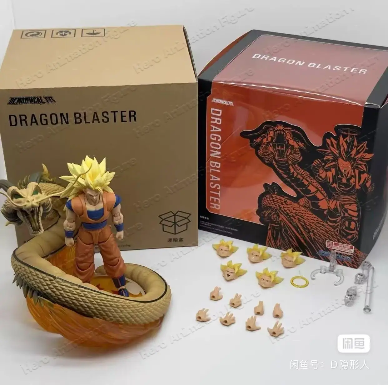 IN STOCK Demoniacal Fit Dragon Ball Z Son Goku SSJ3 Dragon Fist Burst Super Saiyan3 Anime Collection Action Figures Model Toys
IN STOCK Demoniacal Fit Dragon Ball Z Son Goku SSJ3 Dragon Fist Burst Super Saiyan3 Anime Collection Action Figures Model Toys