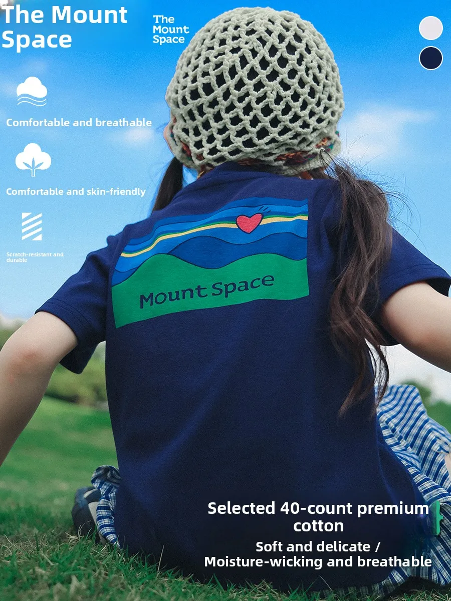 Outdoor Girls Short Sleeve T-Shirt Children's Print Half Sleeve Summer New Style Cotton Polyester Breathable round Neck Top
Outdoor Girls Short Sleeve T-Shirt Children's Print Half Sleeve Summer New Style Cotton Polyester Breathable round Neck Top